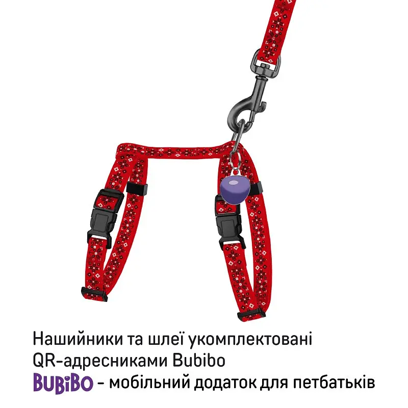 Шлея з повідцем для котів та дрібних собак Барксі Urban патріотична розмір XXS Вишиванка червона - фото 3