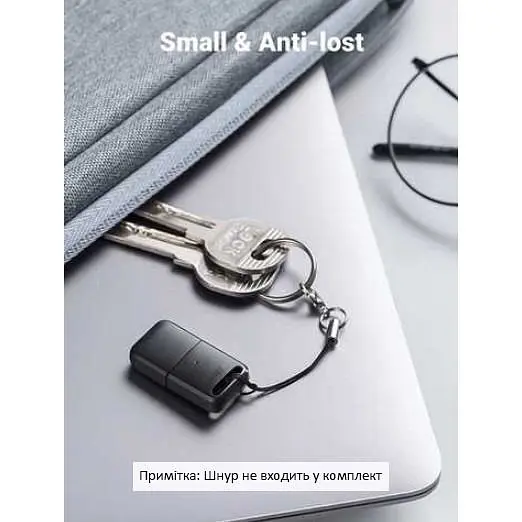 Адаптер Ugreen CM390 Bluetooth 5.0 USB підтримує функцію Інтернету - фото 6