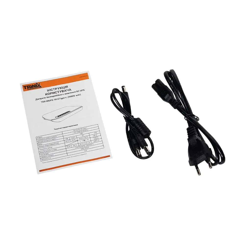 Джерело безперебійного живлення DC UPS Trinix TRX-MUPS-1812 Type-C (20000mAh LiFePo4) 5V/9V/12V/48V/PoE, LiFePo4 4*5Ah, для роутера і медіаконвертера (42-00149) - фото 8
