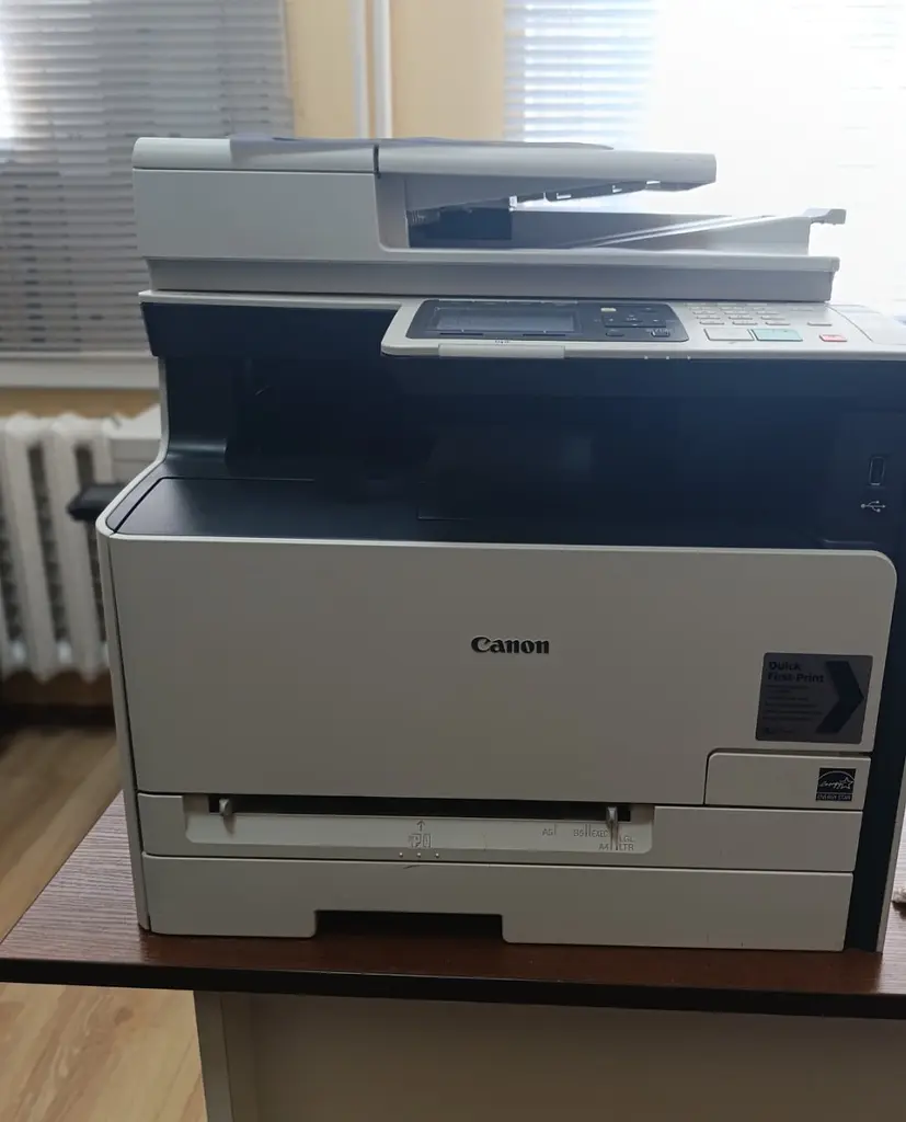 БФП Canon i-SENSYS MF8280Cw Б/в - фото 3