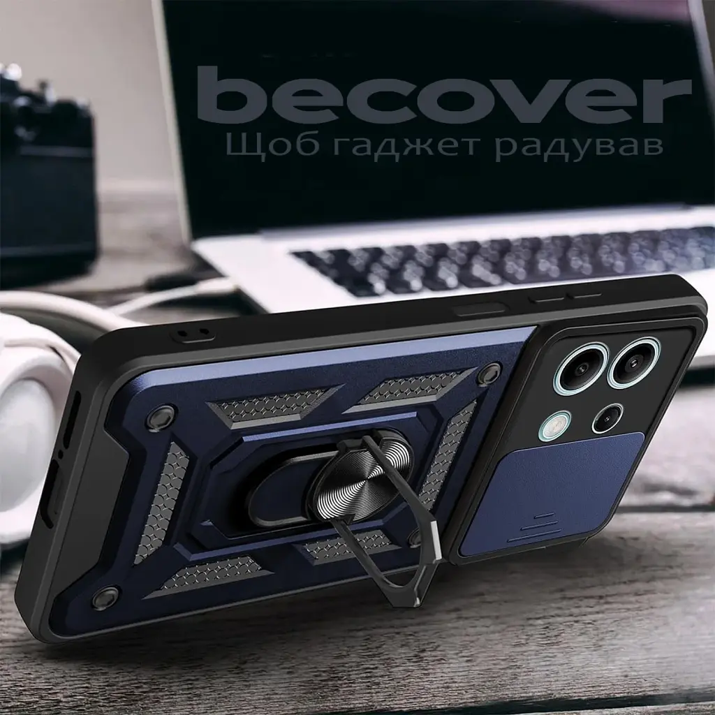 Чохол до мобільного телефона BeCover Military Xiaomi Redmi Note 13 5G Blue (711031) - фото 2