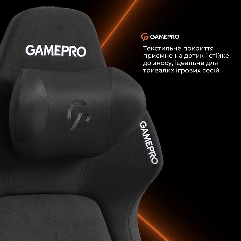 Геймерське крісло GamePro GC925B Fabric Black [148908] - фото 14
