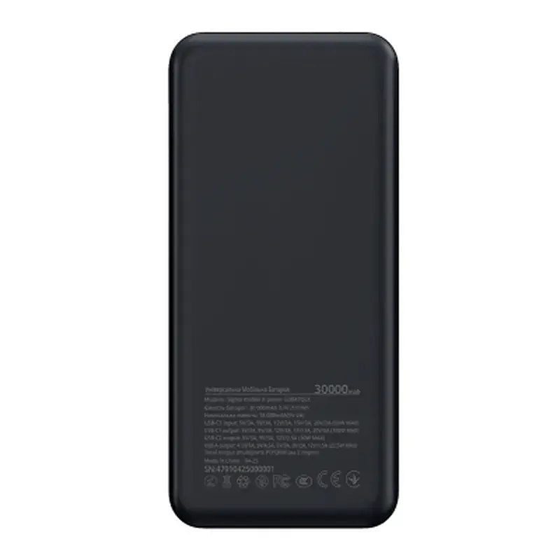 Батарея універсальна Sigma X-power SI30A7QLX 30000mAh, PD/130W, LED, cable 100w, silver (4827798479117) - фото 2