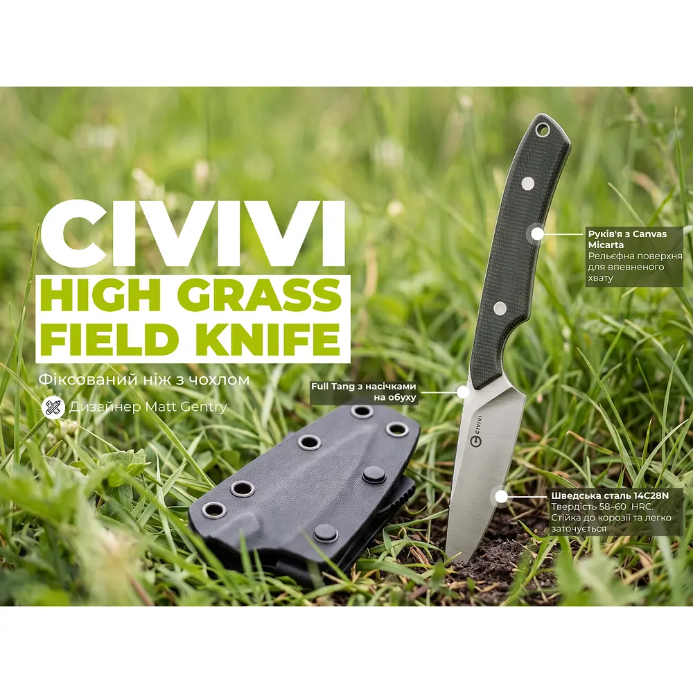 Ніж фіксований кишеньковий Civivi High Grass Field Knife (7,4 см) 14C28N / Micarta зелений з чохлом - фото 16