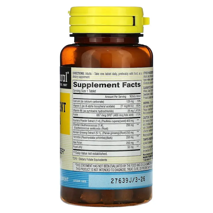 Натуральна добавка Mason Natural Men's Potent Formula, 60 таблеток для чоловіків - фото 2