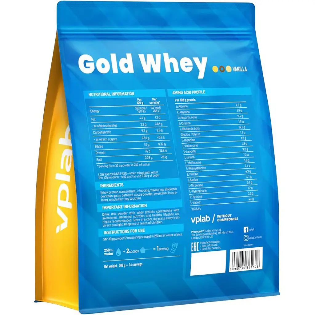 Протеин VPLab Gold Whey Ваниль 500 г - фото 2
