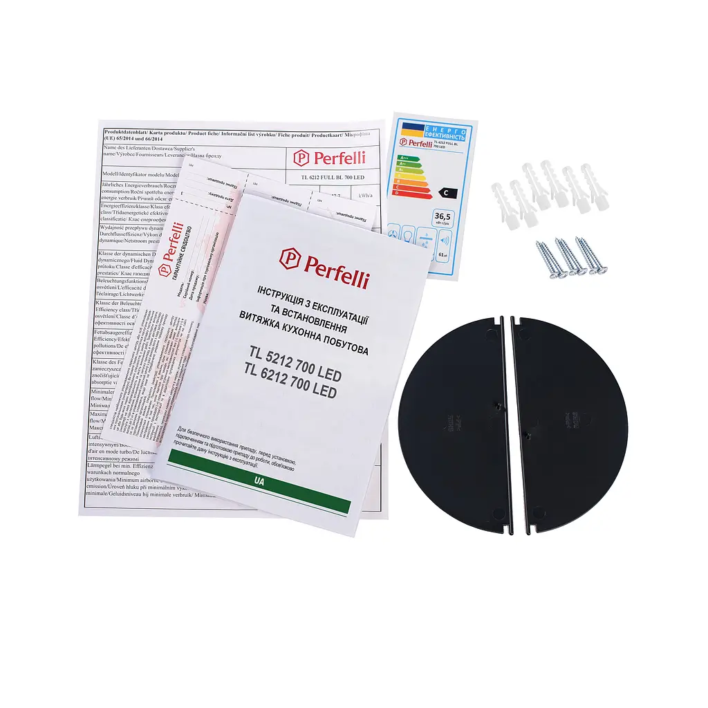 Витяжка телескопічна PERFELLI TL 6212 Full BL 700 LED - фото 11