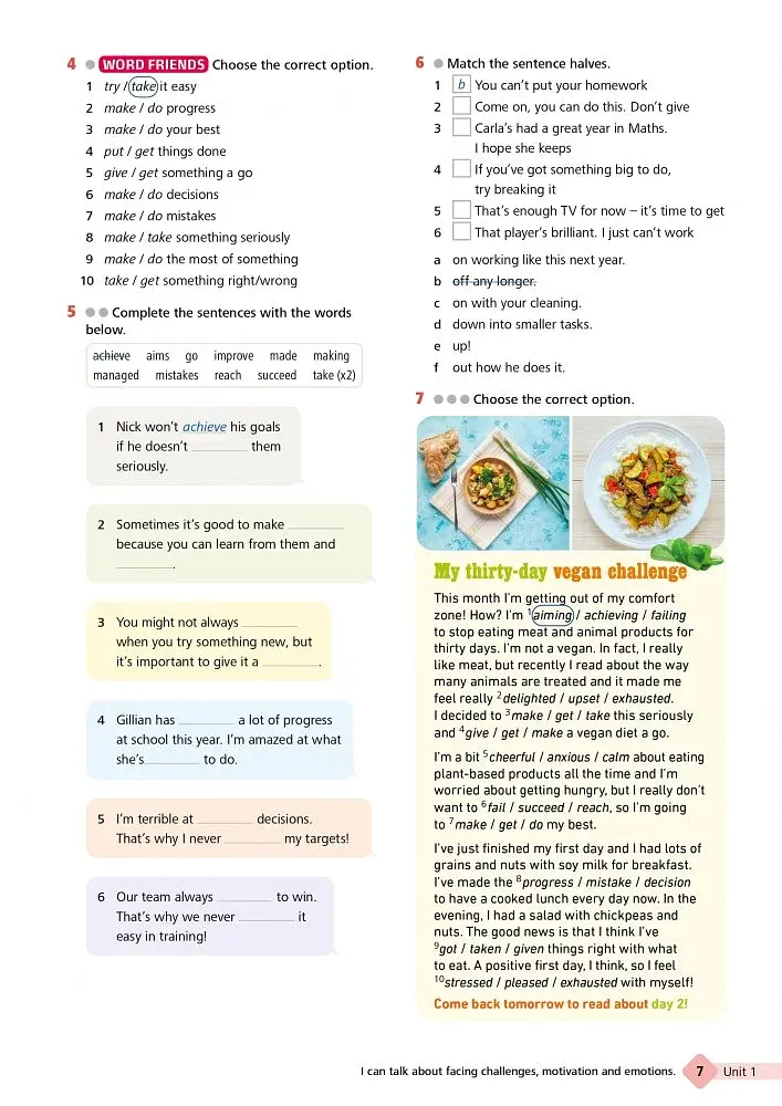 Wider World 2nd Edition for Ukraine 4 Workbook + App - фото 3