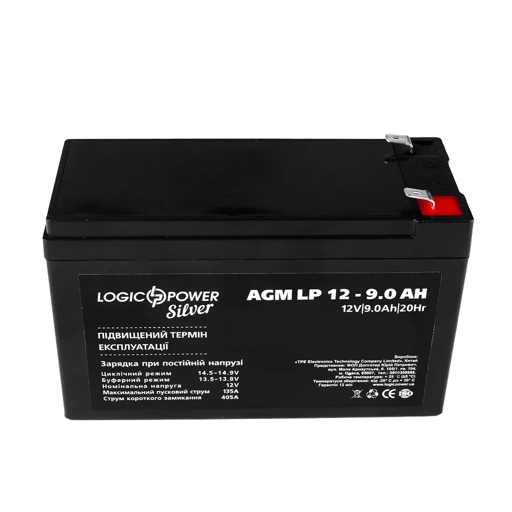 Акумулятор AGM LP 12V - 9 Ah Silver - фото 2
