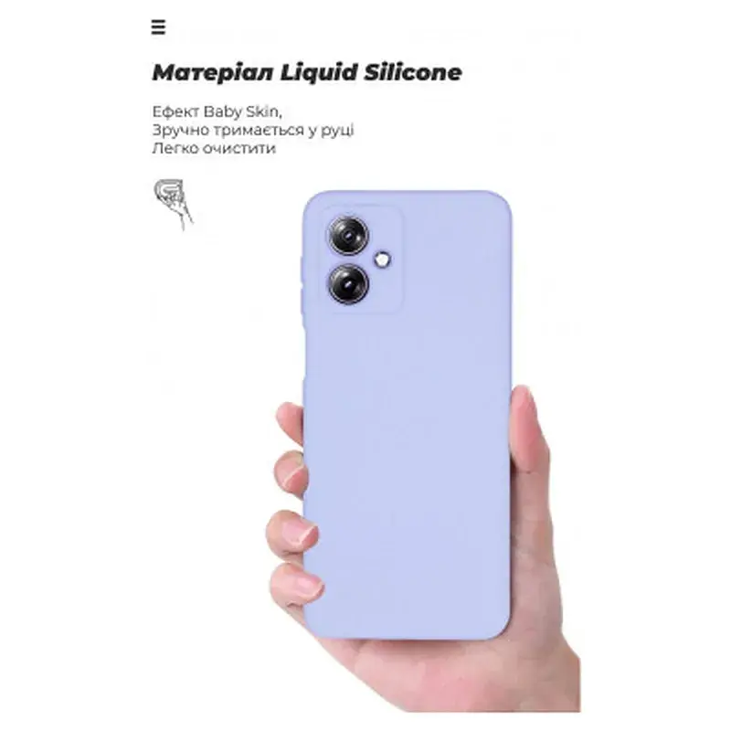 Чохол до мобільного телефона Armorstandart ICON Case Motorola G54 Power Camera cover Lavender (ARM70549) - фото 7