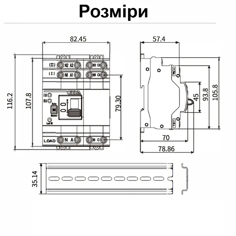 Автомат введення резерву з автоматичним перемиканням на 3 фази Geya G2R-63, 4 полюси, 63 Ампера, DIN (101232) - фото 6