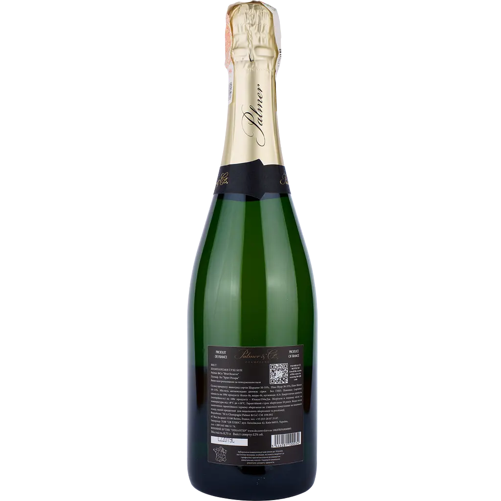 Шампанське Palmer & Co Champagne AOC Brut Reserve, біле, брют, 0%, 0,75л - фото 2