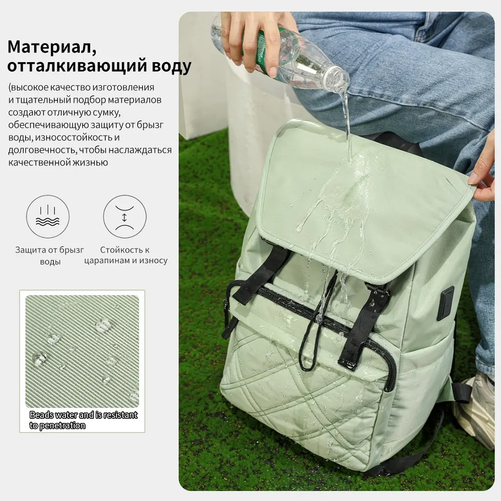 Рюкзак міський Tigernu T-B9381 офісний з USB портом та відсіком для ноутбука до 15.6'' 16л Gray (19390) - фото 10
