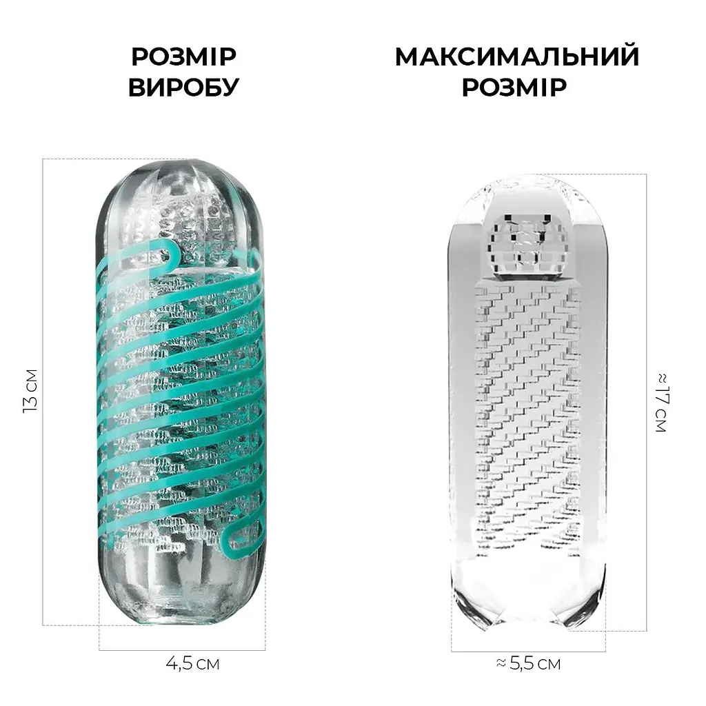 Мастурбатор Tenga Spinner 04 Pixel з пружною стимулювальною спіраллю всередині - фото 2