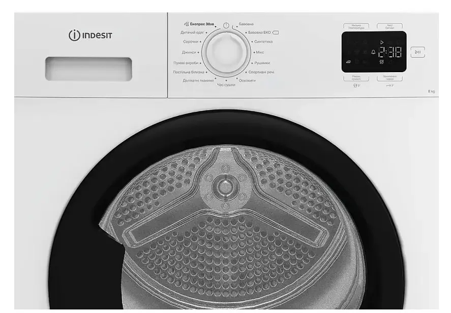 Сушильна машина Indesit C YSD 82D WB UA - фото 5