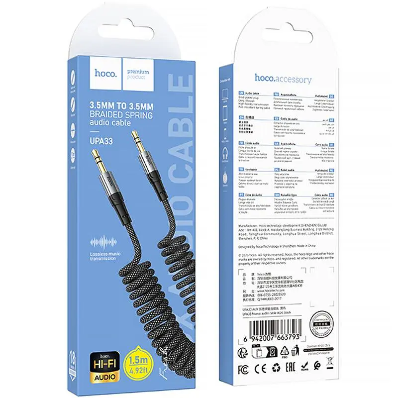 Аудіо кабель Aux Hoco UPA33 Nuevo (1.5m) Black - фото 2