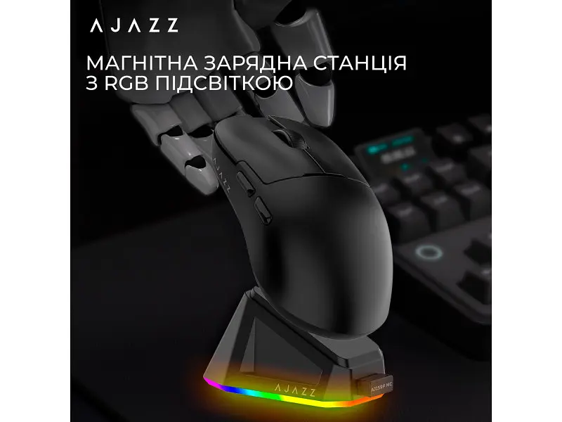 Миша Ajazz AJ159P MC Black (AJ159P-MC-B) - фото 8