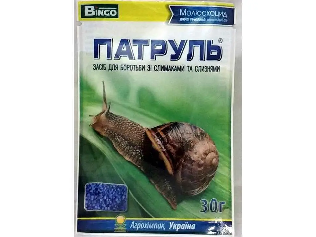 Препарат ПАТРУЛЬ BINGO 30г