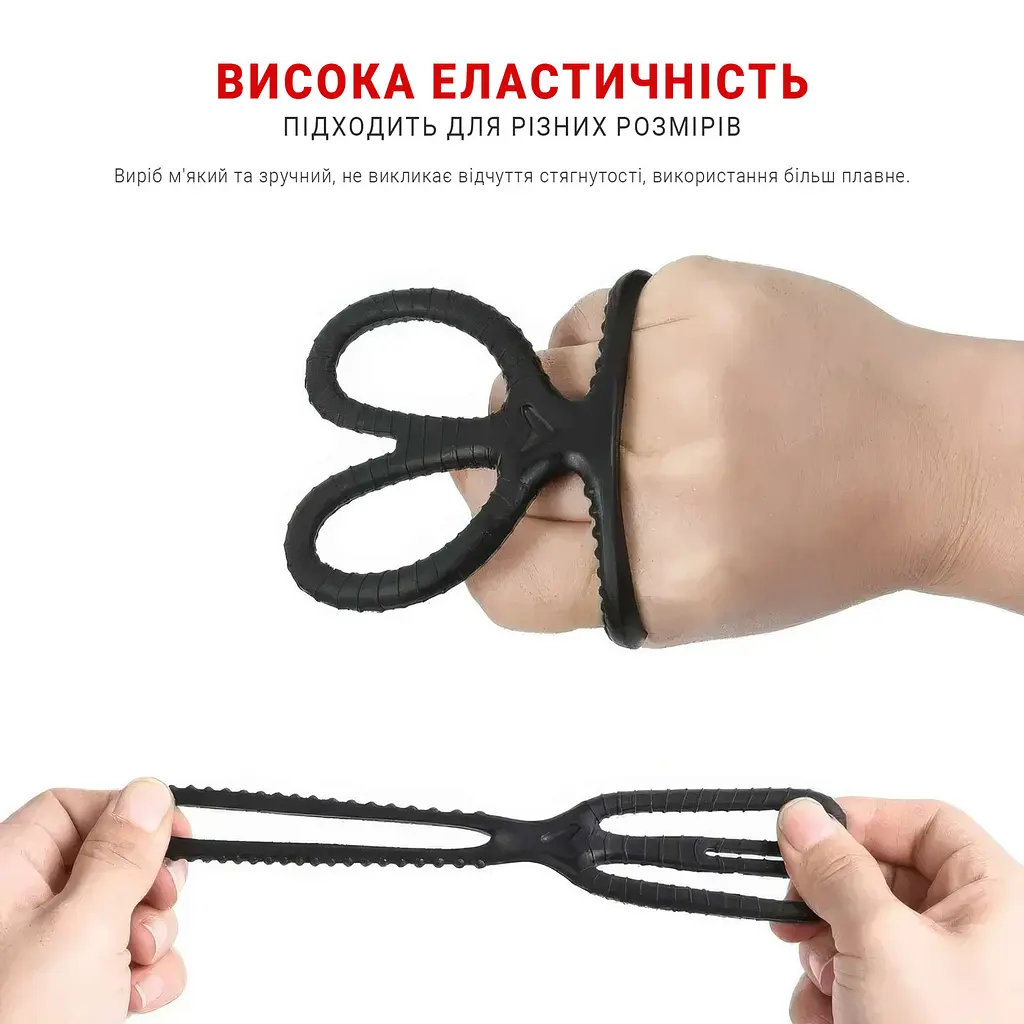 Ерекційне кільце потрійне "Ножиці" силіконове для затримки еякуляції 2,8 см чорний - фото 6