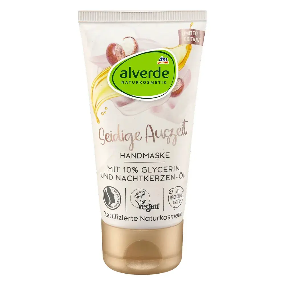 Крем для рук Alverde Naturkosmetik "Шовковистий відпочинок" 50 мл