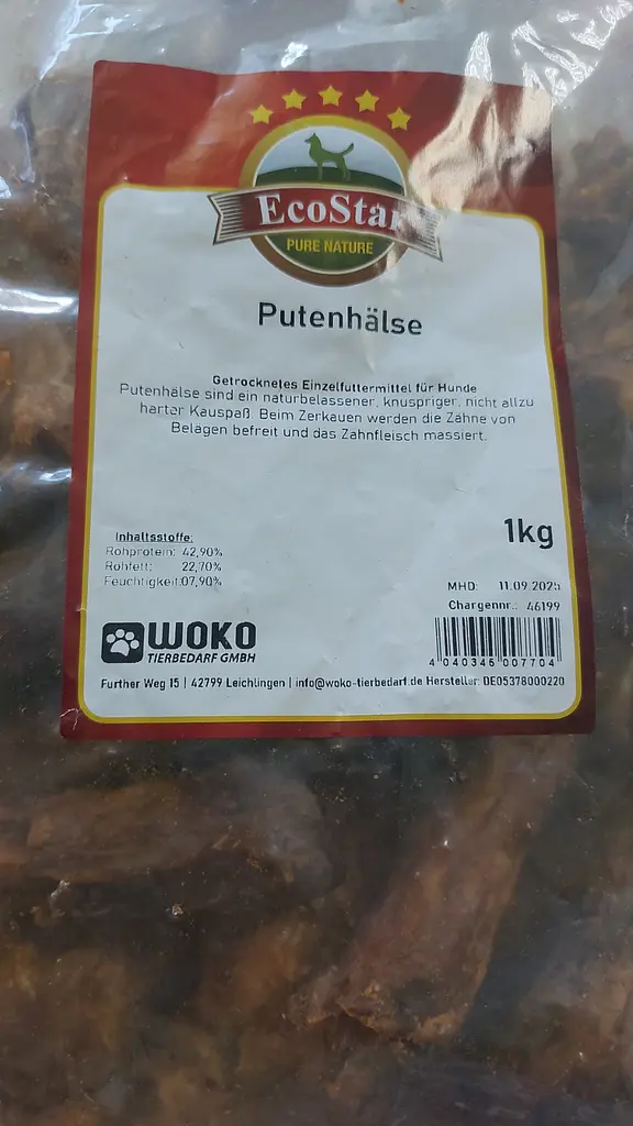 Шия індички EcoStar Putenhälse - фото 2