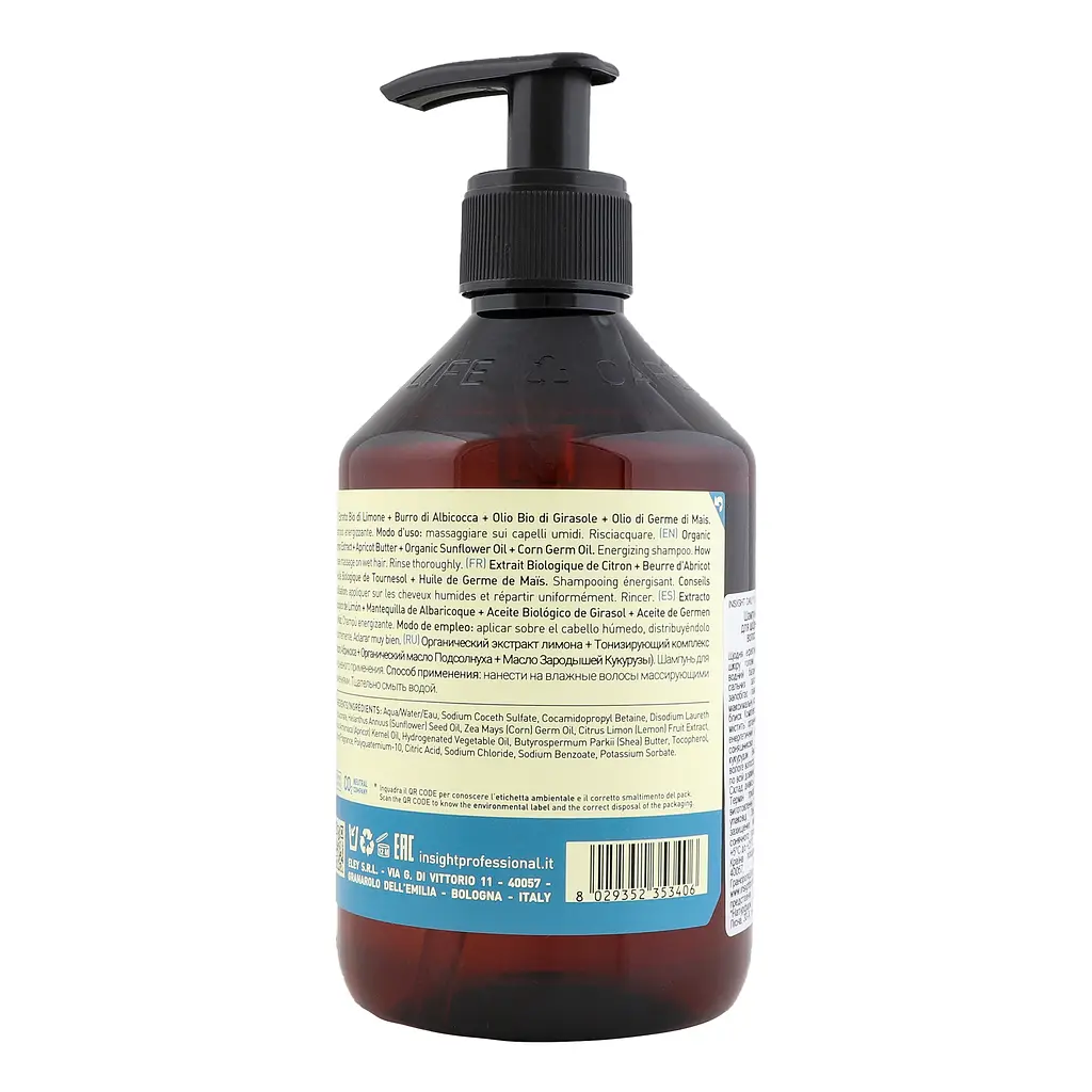 Шампунь Insight Daily Use Energizing Shampoo енергетичний для щоденного використання 400 мл - фото 4