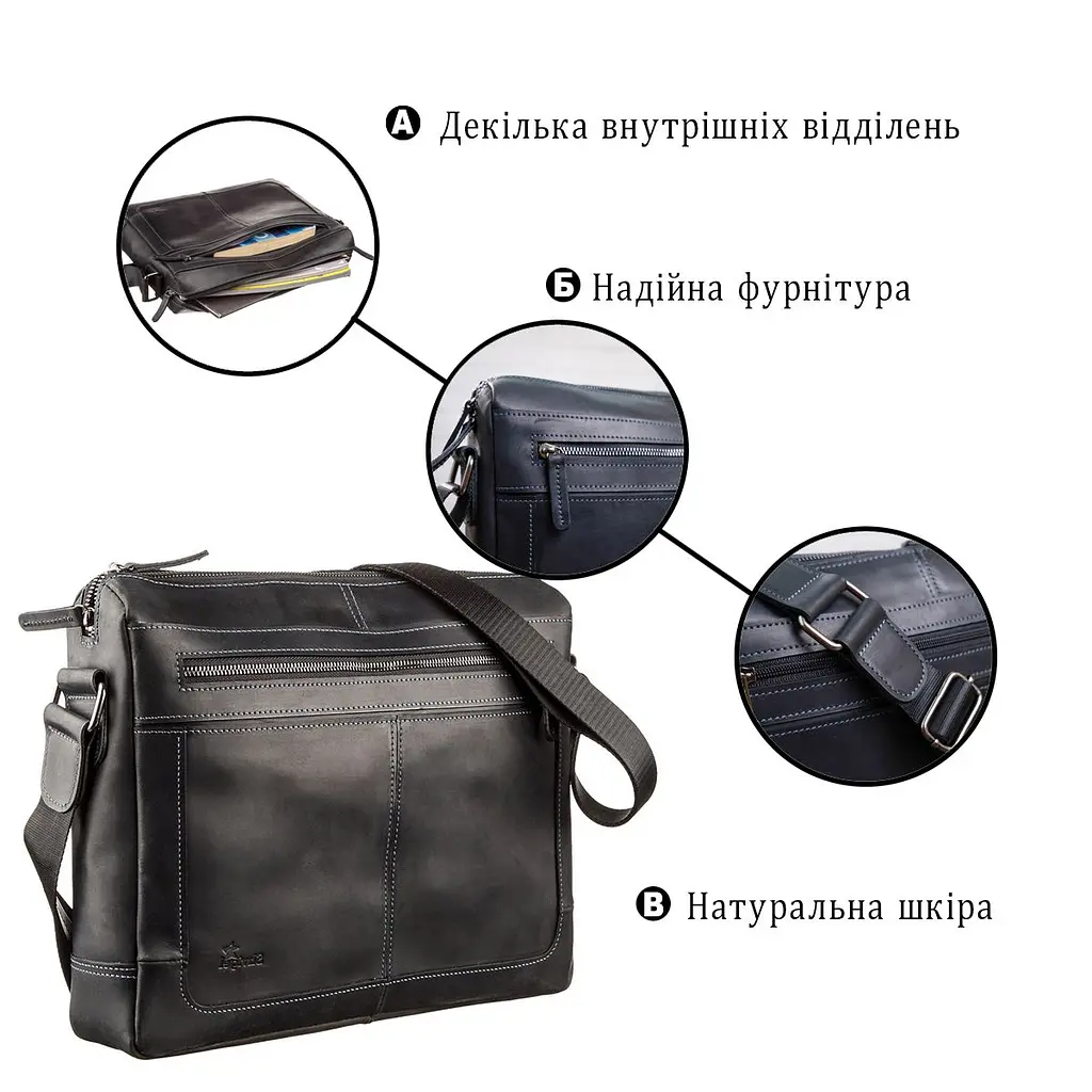 Ділова чоловіча шкіряна сумка на плече SHVIGEL 11246 чорна - фото 4