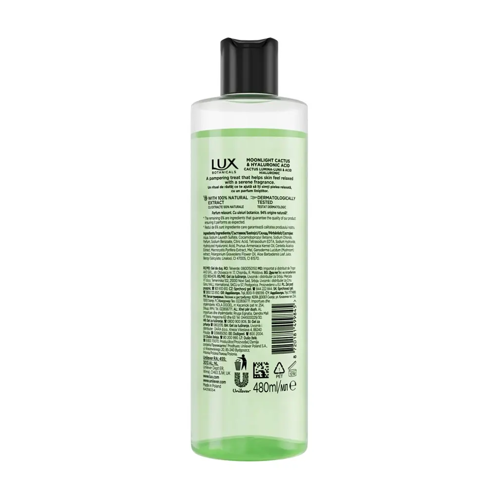 Гель для душу Lux Botanicals Кактус та гіалуронова кислота 480 мл (8720181499845) - фото 2