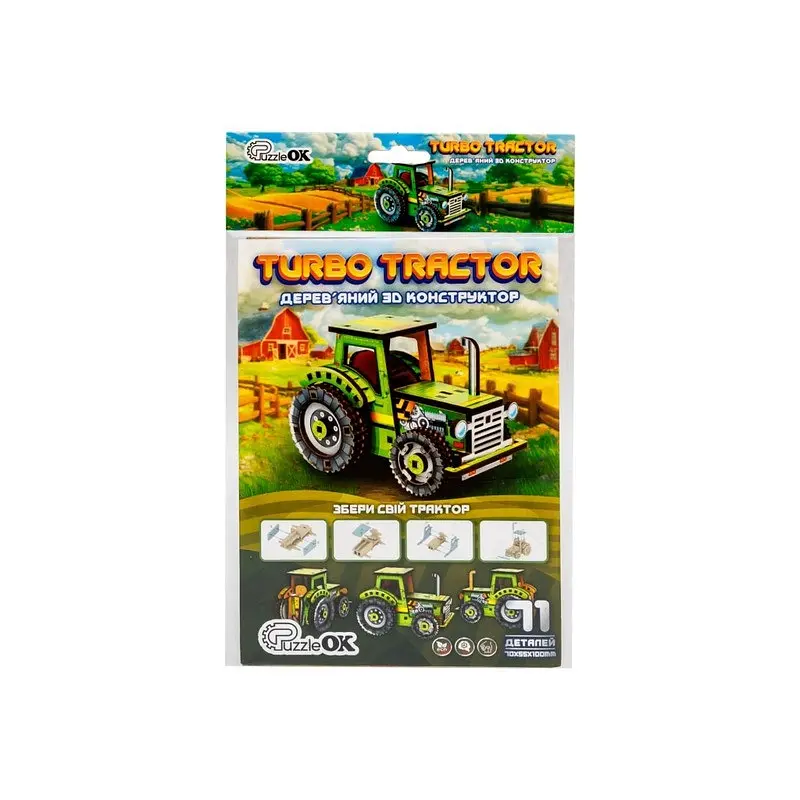 Дитячий дерев'яний 3D конструктор PuzzleOk Tурбо трактор Puz-00960, 71 деталь - фото 5