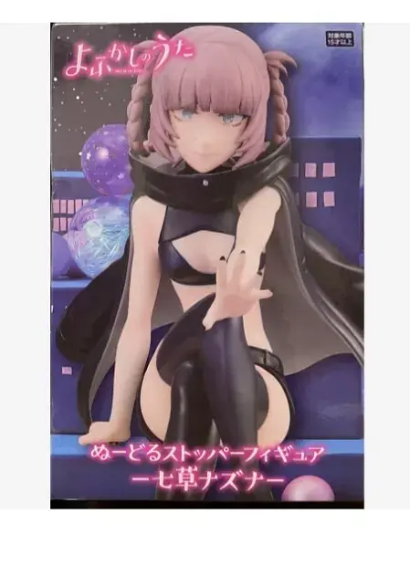 Фигурка FuRyu Песня ночных сов Назуна Нанакуса Yofukashi no Uta Nazuna Nanakusa 11 см F YNU NN 11 - фото 5