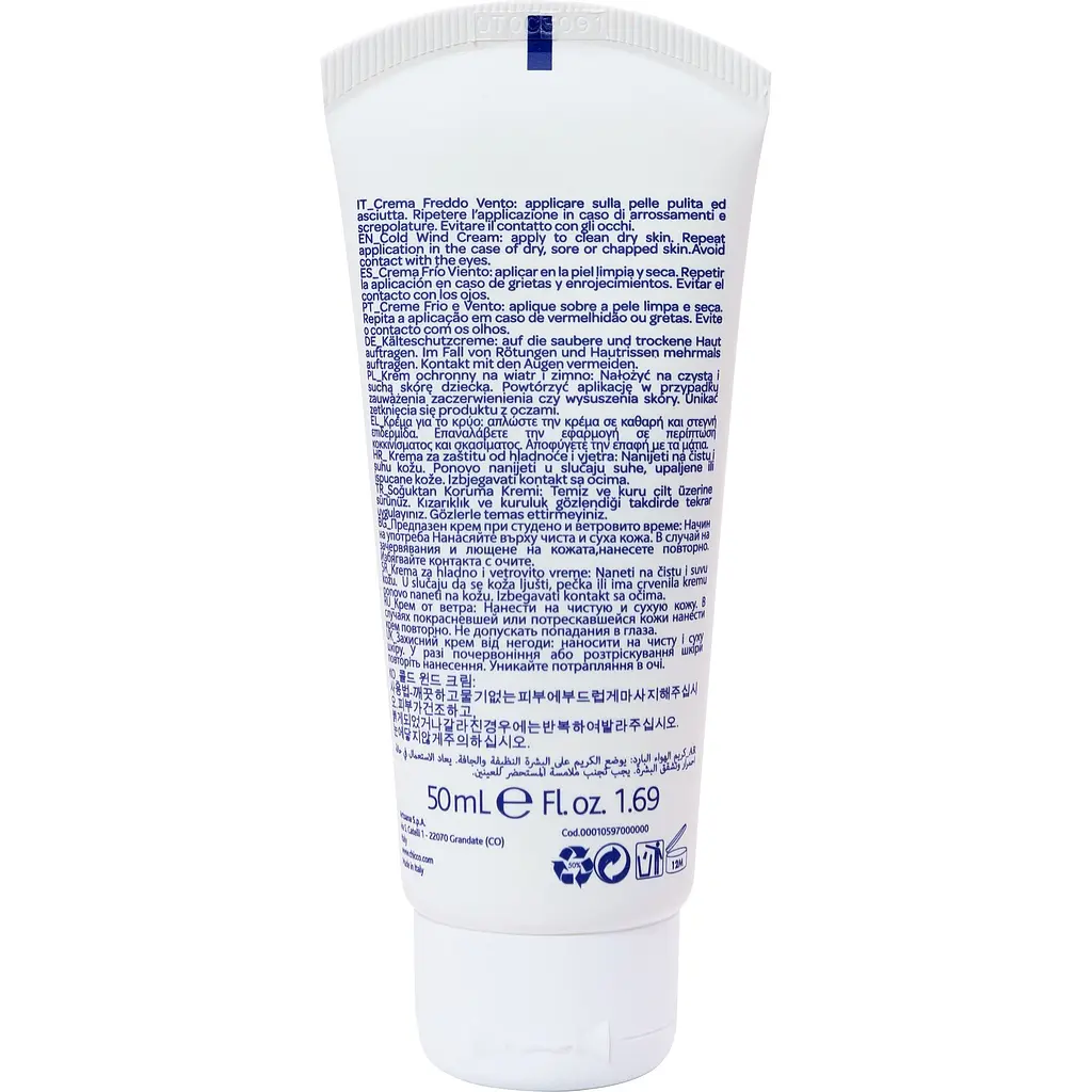 Крем захисний Chicco Baby Moments від негоди 50 мл (10597.00) - фото 6