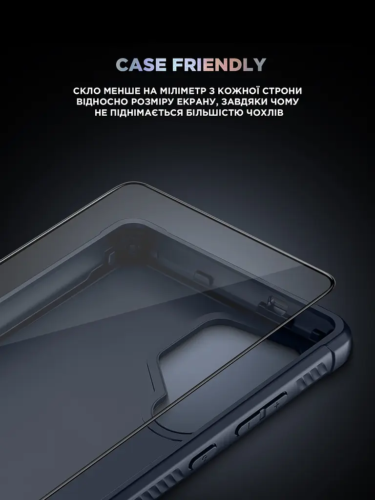 Захисне скло для Samsung Galaxy S24 Plus 5G (SM-S926)/S25 Plus 5G, Supreme Black Icon, повноекранне загартоване скло 9H, 3D, протиударне, ультратонке, глянцеве, з олеофобним і жировідштовхуючим покриттям, з сіточкою на динамік, преміум - фото 6