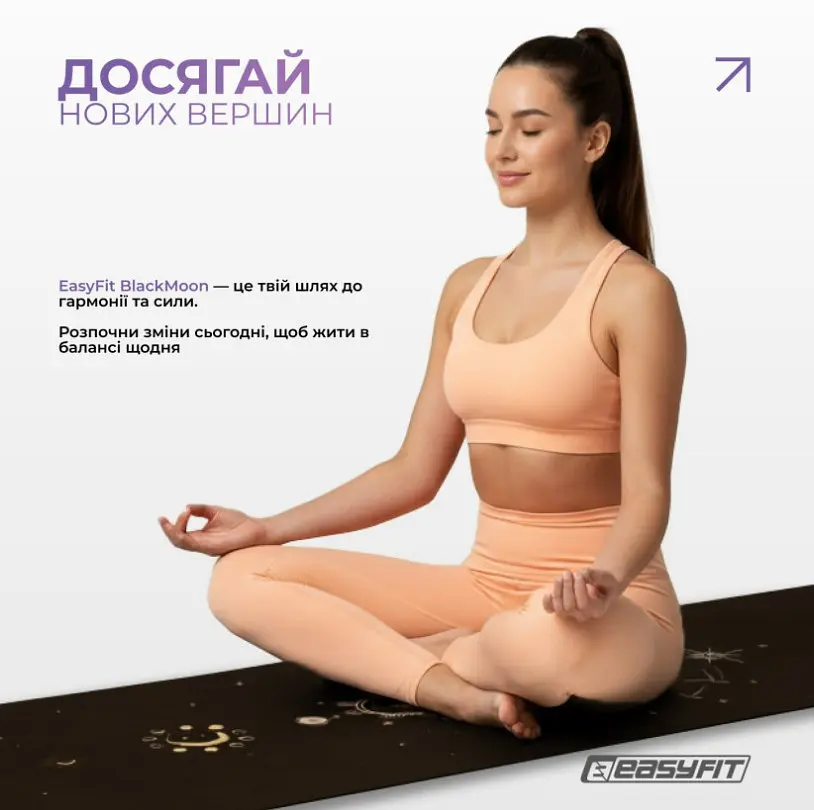 Килимок для йоги EasyFit BlackMoon (замша-каучук) чорний (EF-1926-2) - фото 8