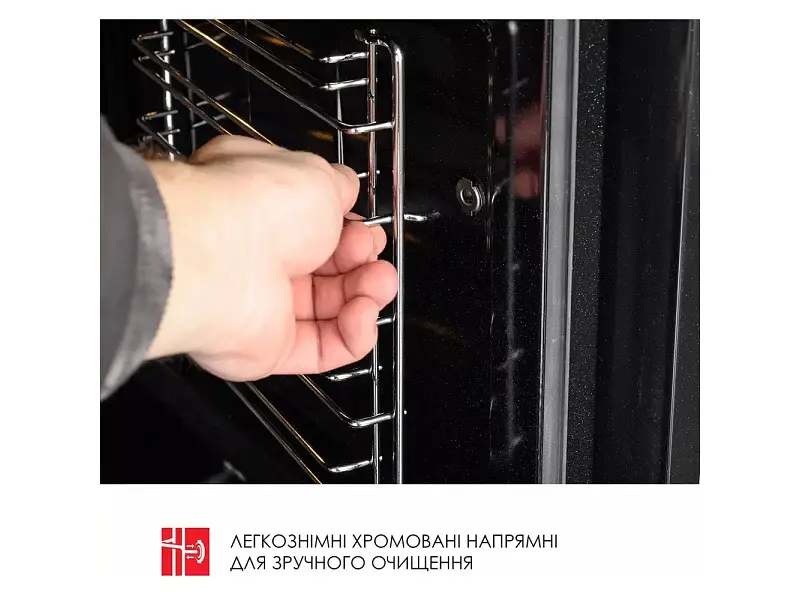 Духовка електрична WEILOR FPO6F70BK - фото 4