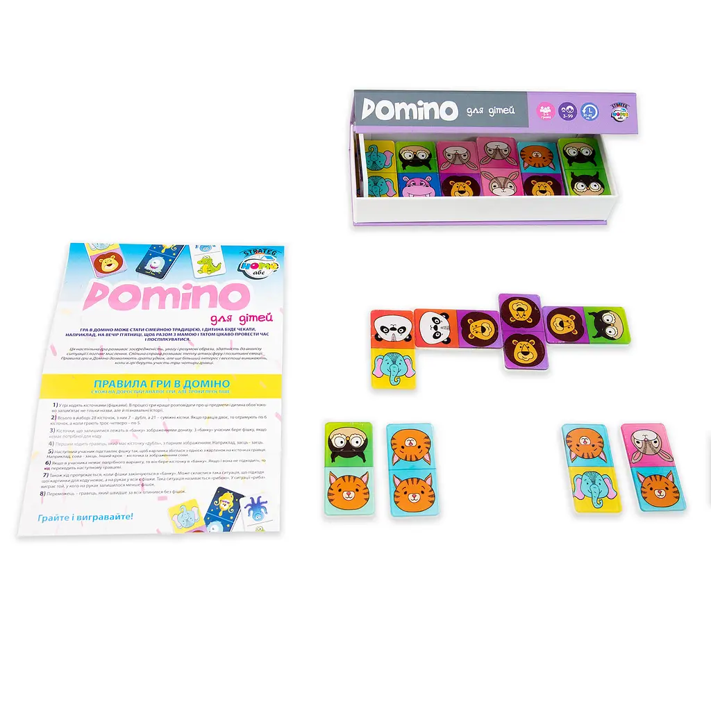 Настільна гра Strateg Domino Limited edition фіолетова української мовою (30327)  - фото 2