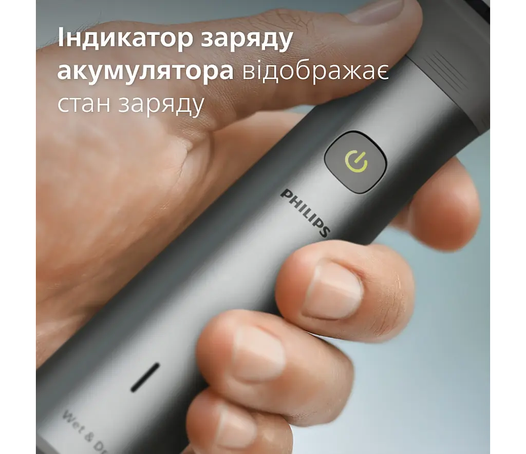 Універсальний триммер Philips Series сріблястий (MG5940/15) - фото 9