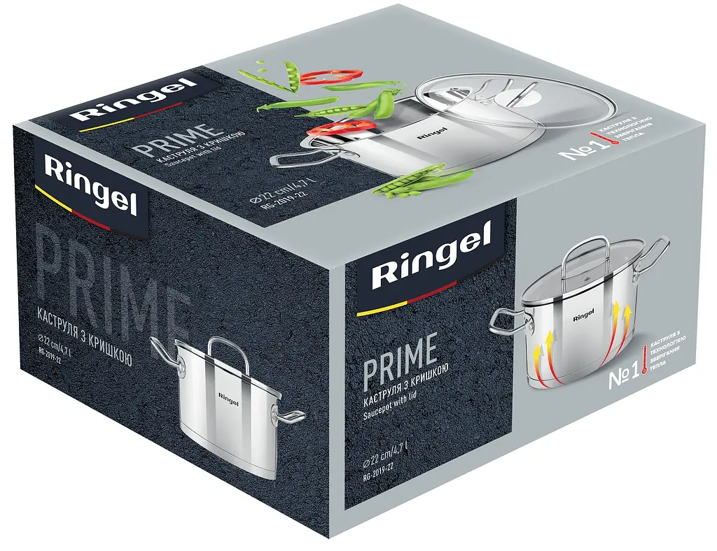 Каструля Ringel Prime 22 см 4.7л kuh0016464 - фото 5