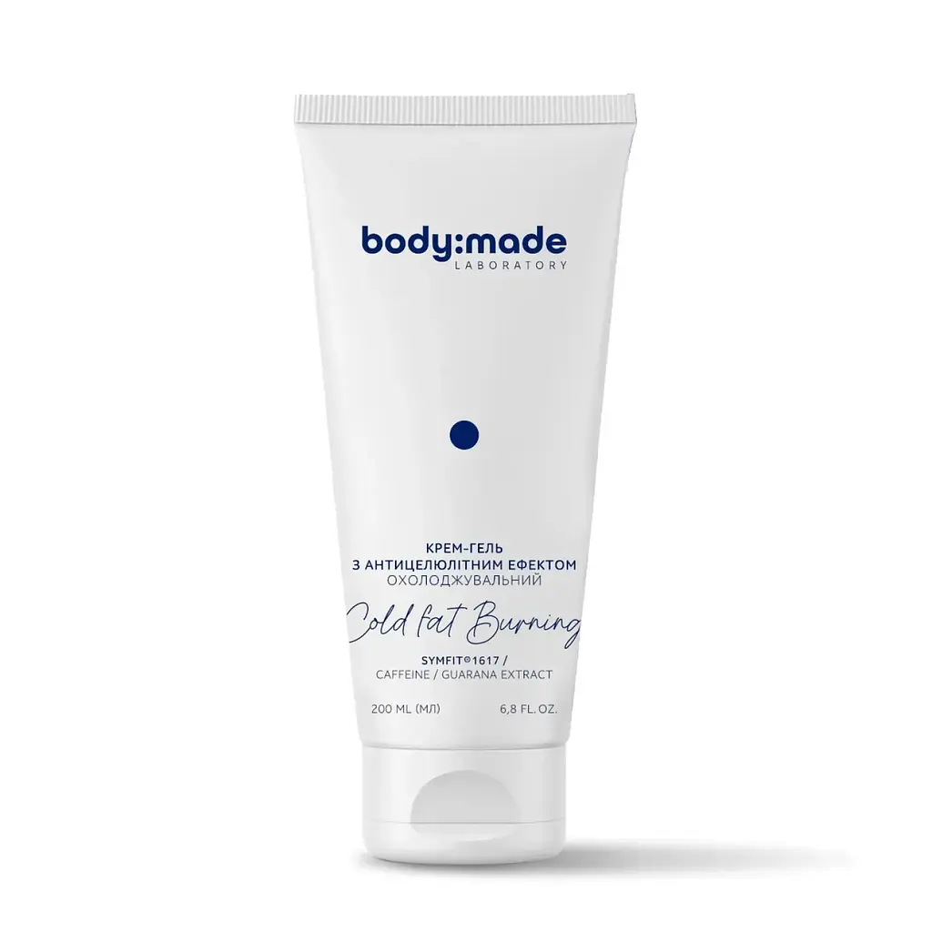 Крем-гель з антицелюлітним ефектом охолоджувальний BodyMade 200 мл - фото 2