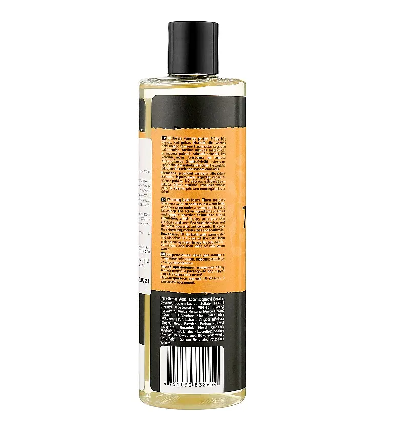Піна для ванни Hot Tub Club Beauty Jar 400 мл - фото 2