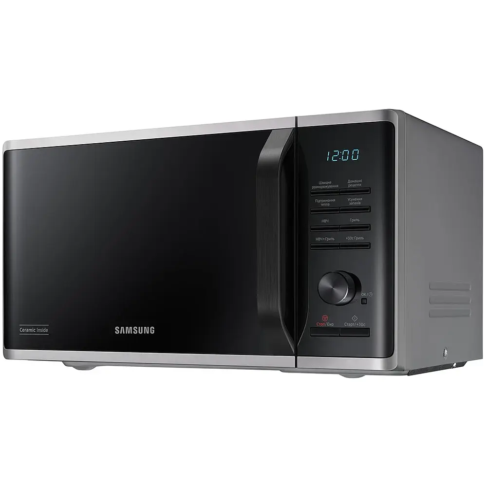 Мікрохвильова піч з грилем Samsung MG23K3515AS Stainless steel/black UA - фото 4