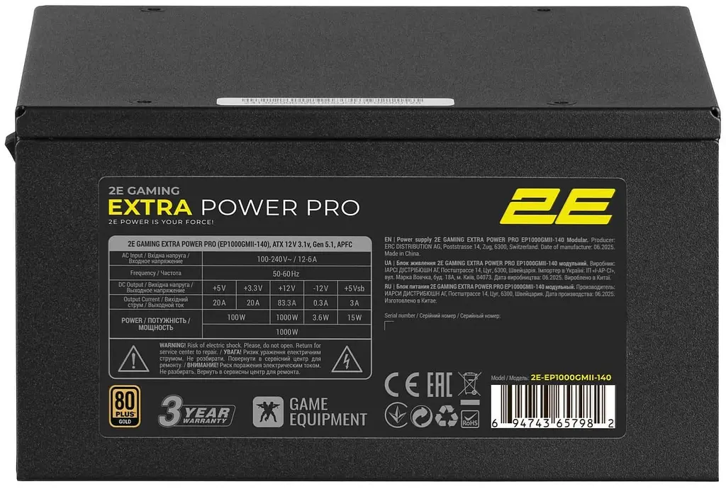 Блок живлення 2E GAMING Extra Power Pro 1000W ATX 3.1 80+ Gold (2E-EP1000GMII-140) Black - фото 2
