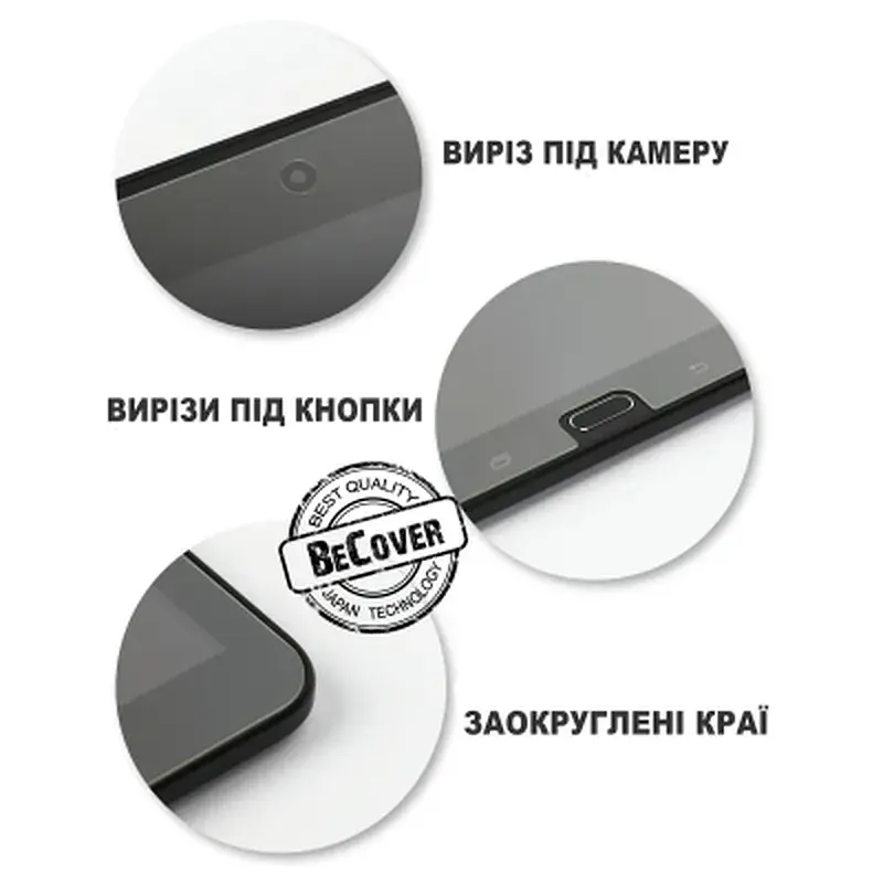 Скло захисне BeCover Lenovo Tab Plus 11.5" (711805) - фото 3