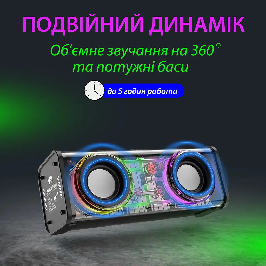 Портативная колонка Smart X V8B V8 BT/TF/USB/TWS 10 Вт, черный - фото 3