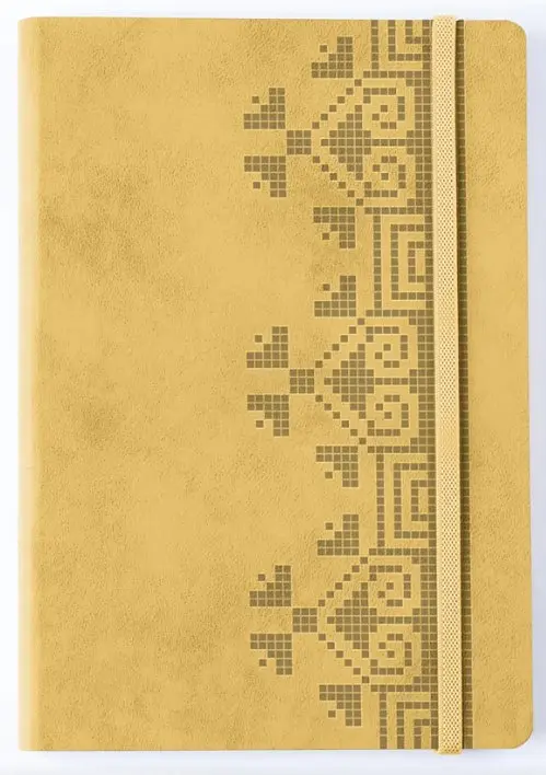 Універсальний щоденник (бежевий) (українською мовою) kni0004160