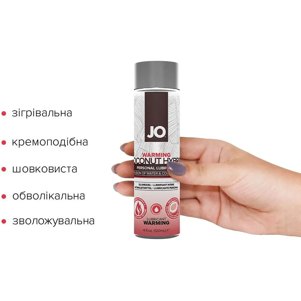 Разогревательный крем-смазка с кокосовым маслом System JO silicone Free Hybrid Warming (120 мл) - фото 2