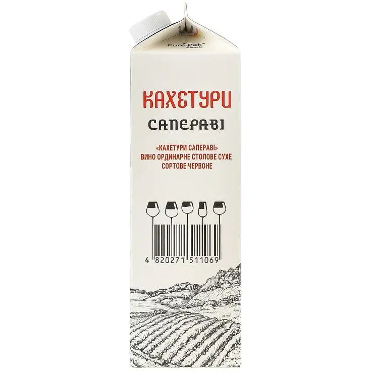 Вино Кахетури Сапераві червоне сухе 9.5-14% 1 л - фото 3