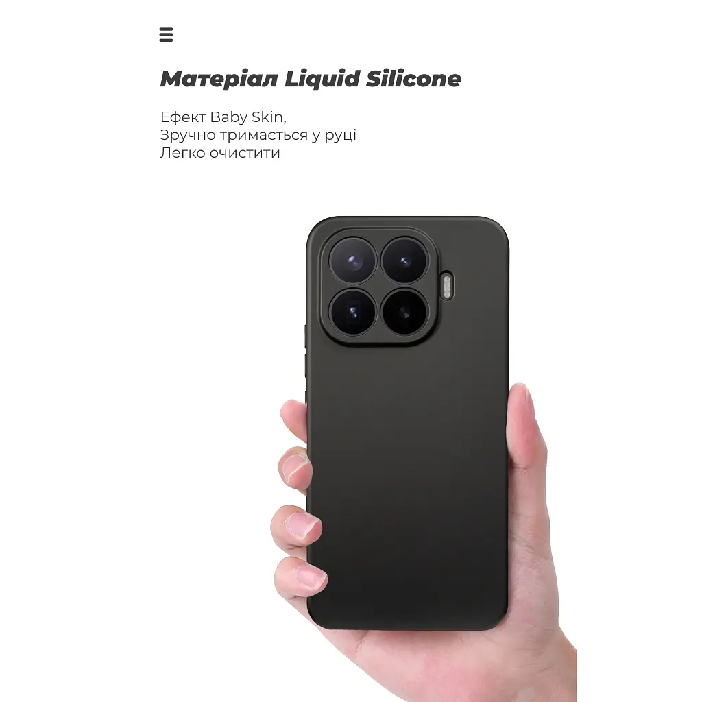 Чохол до мобільного телефона Armorstandart ICON Xiaomi 17T Pro 5G Camera Cover Black (ARM90966) - фото 7