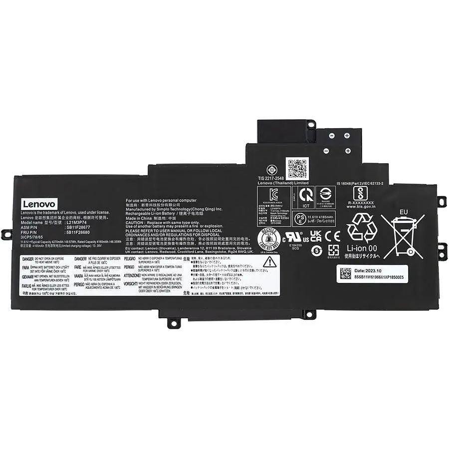 Батарея для ноутбука Lenovo L21M3P74 (Lenovo ThinkPad X1 Nano Gen 2) 11.61 4260mAh 49.5Wh Чорний - фото 2