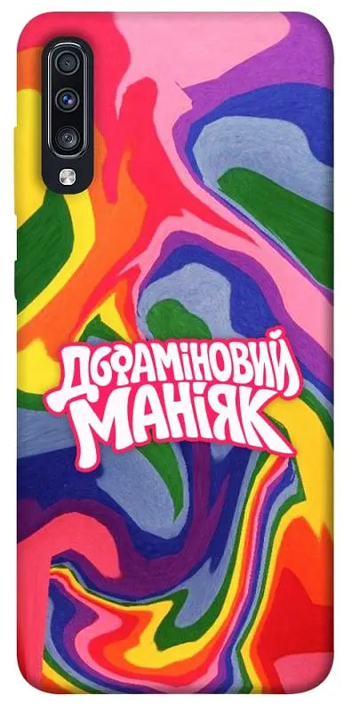 Чохол Demsky Dopamine для Samsung Galaxy A70 (A705F)