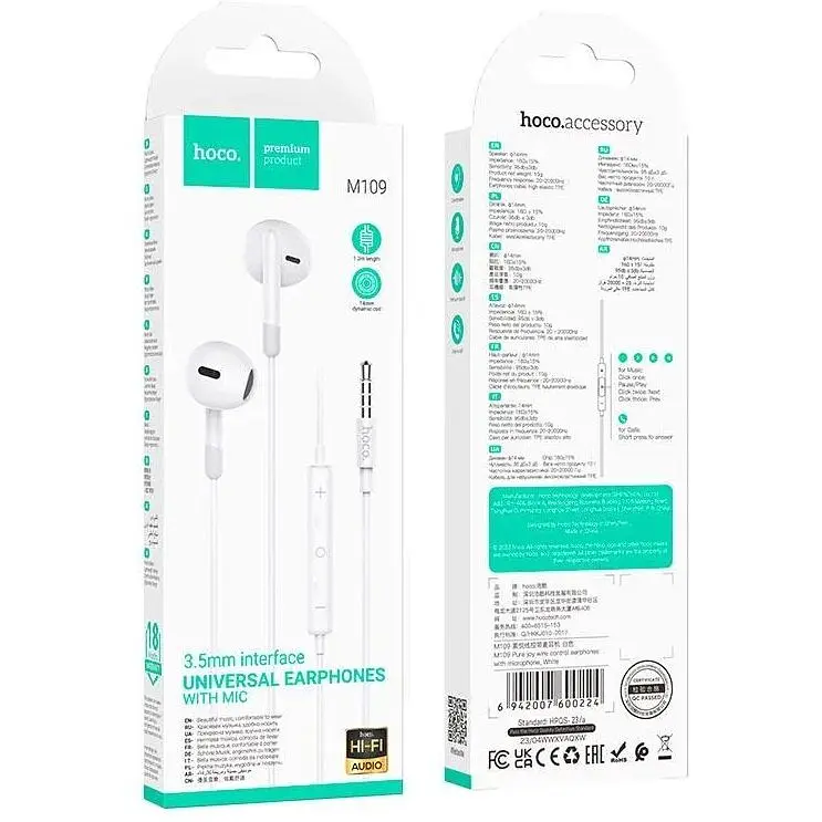 Навушники Hoco Pure joy wire control earphones with microphone 3.5 мм M109 білі - фото 2